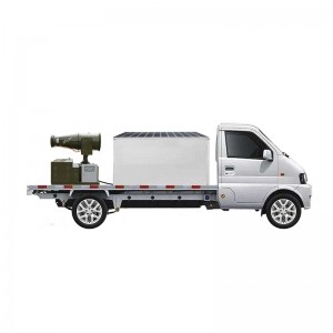 3WD2000-30S型太陽能電動(dòng)除塵霧炮車